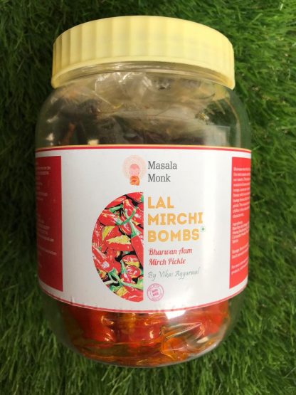 Lal Mirchi Bomb Pickle